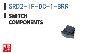 SRD2-1F-DC-1-BRR ͼƬ